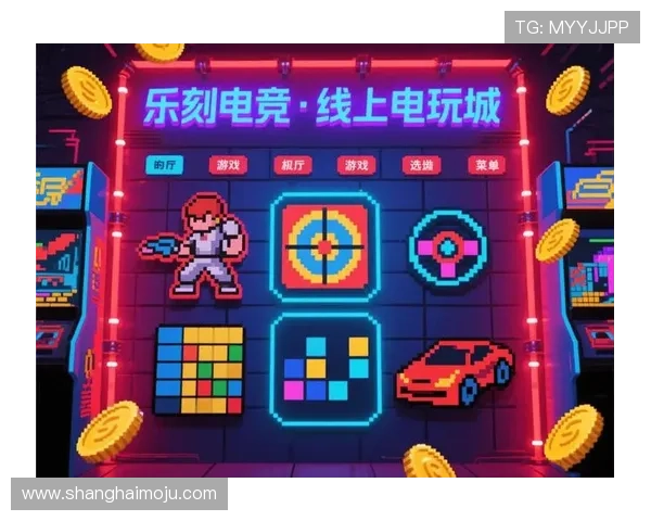 77电玩城引领线上娱乐新潮流打造安全有趣游戏平台优质服务体验